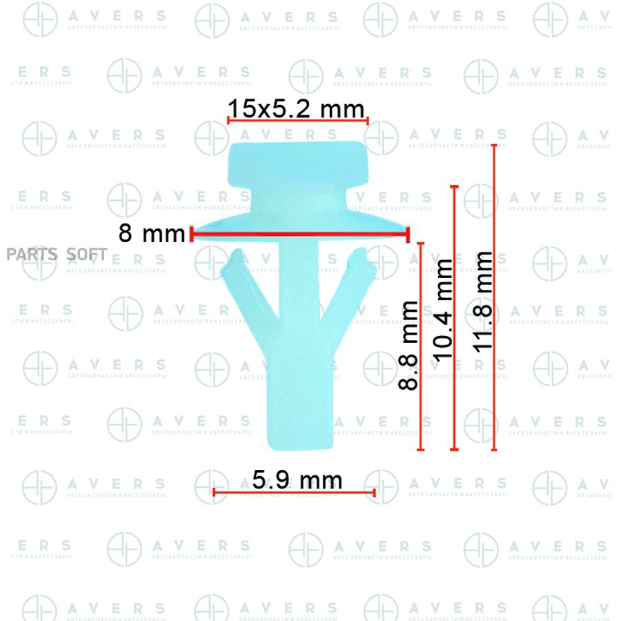 Клипса Avers MR380850 - AVERS None None